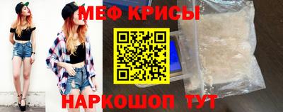 mdpv Анжеро-Судженск