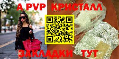 mdpv Анжеро-Судженск