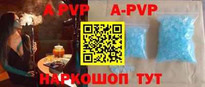 mdpv Анжеро-Судженск
