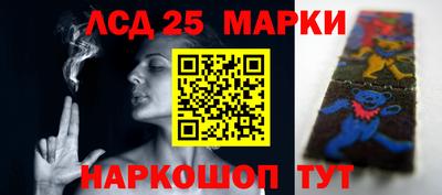 прущие крисы Ангарск