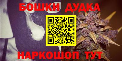 mdpv Анжеро-Судженск
