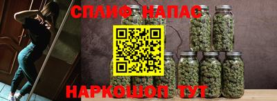 mdpv Анжеро-Судженск