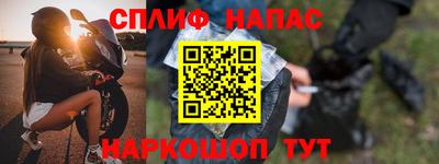 mdpv Анжеро-Судженск