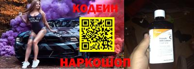 mdpv Анжеро-Судженск