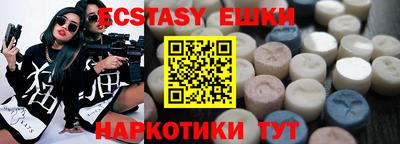 mdpv Анжеро-Судженск