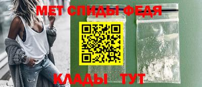 mdpv Анжеро-Судженск