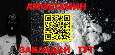 mdpv Анжеро-Судженск