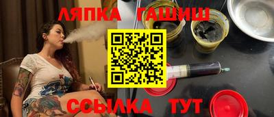 mdpv Анжеро-Судженск