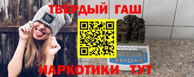 mdpv Анжеро-Судженск