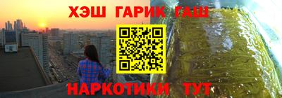 экстази Ефремов