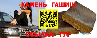 mdpv Анжеро-Судженск